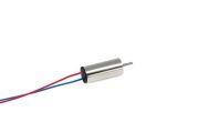 NFP-D0716-faulhaber-dc-motor