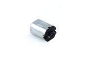 NFP-FF-N20VA-12v-small-dc-motor