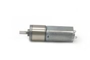 NFP-GM16-050SH-dc-gear-motor-12v