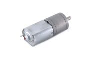 NFP-GM20-130SH-dc-geared-motors