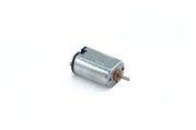 M20-mini-dc-motor