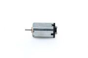 M20-smallest-dc-motor