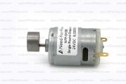 NFP-SH385-R-powerful-vibration-motor