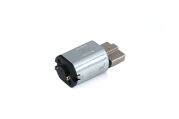 NFP-N20VAZ-10150-23-micro-vibration-motor