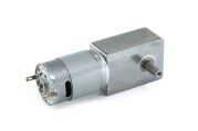 micro speed reduction gear motor